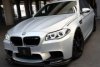 Stiže modifikovani BMW M5 F10