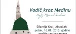 Najava promocije knjige ˝Vodič kroz Medinu˝